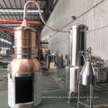 200L 500L lemongrass oil extraction machine steam distillation  herb essential oil distiller